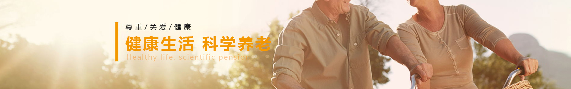 壹号娱乐官网-相信品牌力量