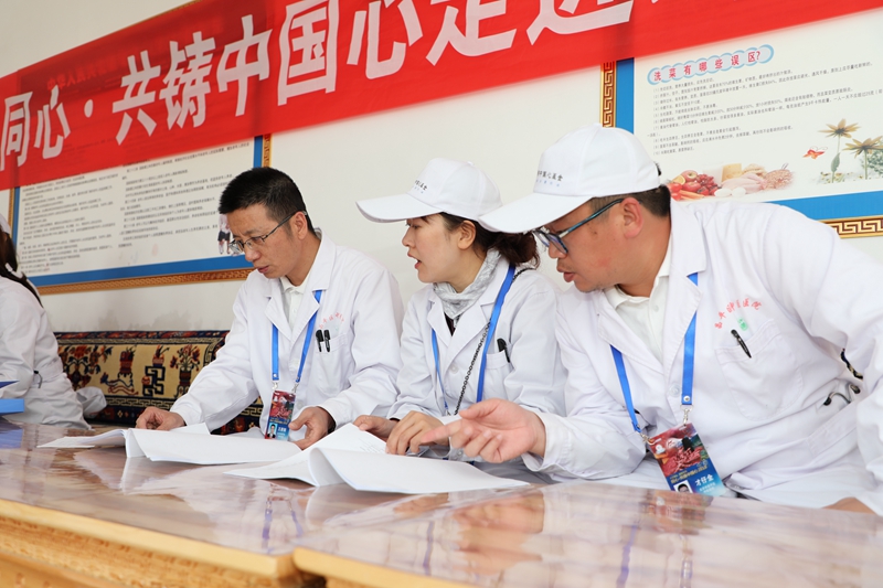 连锁化规范化治理，不休提升服务