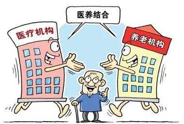 我市多地将进行养老服务特色活动