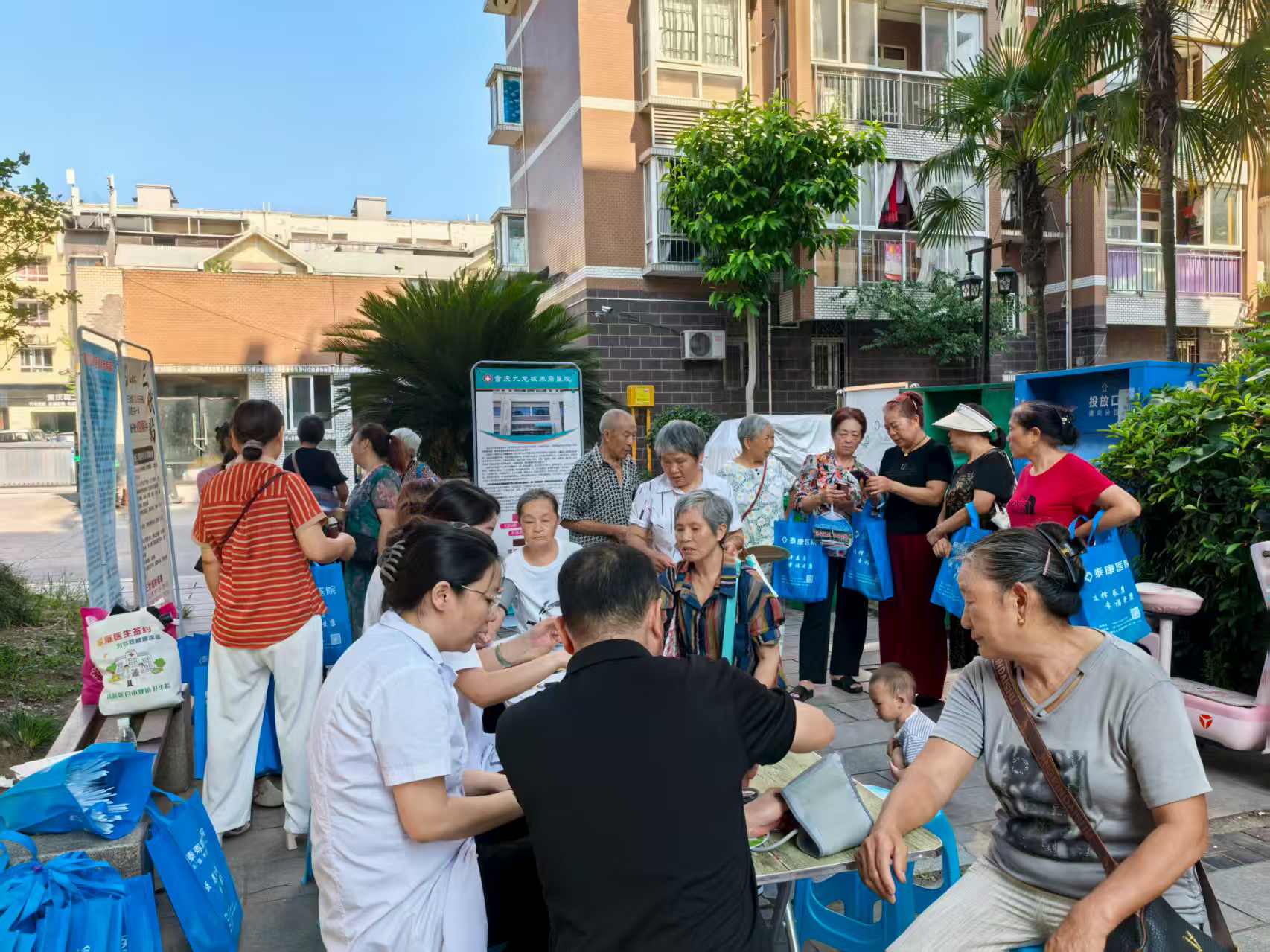 筑牢消费安全防线 --含谷镇养老服务中心发展消费者权利；しㄗㄌ饨沧